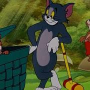 Tom Jerry 2020