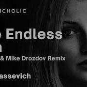 A Rassevich Shadows Vetlove Mike Drozdov Extended Remix