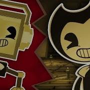 Bendy Fandroid Гуси