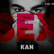 Kan Sex