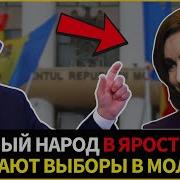 Дороже Всего Сонябелькович