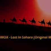 Lost In Sahara Simox