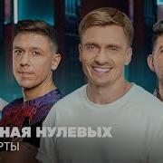 Игра Лягушка Тнт