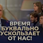 Ответы На Вопросы Осипов А И