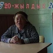 Газ Айылы 1997 20 Жылдык 2017 Studio Avazbek Sabirov 0556 199 986 Эн