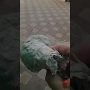 Я Щас Упаду И Буду