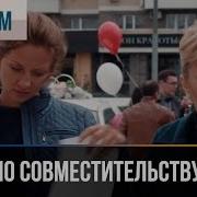 Black Cock Смотреть Онлайн Скачать Бесплатно Мультик