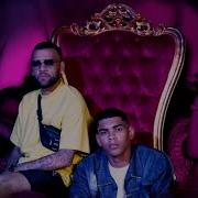 Mac Feat Daniel Alves Princesa Que A Disney Não Tem Clipe Oficial Mac