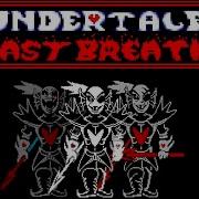 Undyne Hardmode Theme