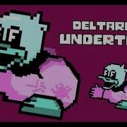 Машина Смерти Undertale 2 Deltarune