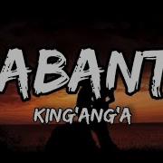 Mabantu King Ang A Official Lyrics Video Alshark Lyrics