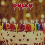 Gulu Gulu Happy Birthday