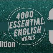 4000 Essential English Words 2Nd Edition Book 3 Story Version