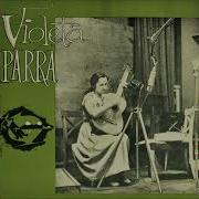 Violeta Parra Canto Y Guitarra El Folklore De Chile Vol I Album