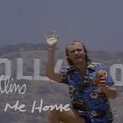 Take Me Home Phil Collins