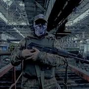 Сборник Про Чвк Вагнер