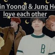 How J Hope Suga Love Each Other Bts Yoonseok Sope Moments