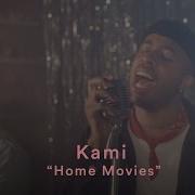 Kami Home Movies