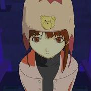 Lain