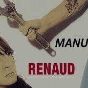 Renaud Manu Renaud