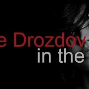 Mike Drozdov