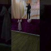 Музыка Трейсир Клип