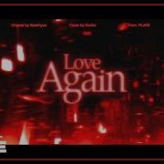 은호 Love Again