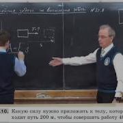 Виктор 72