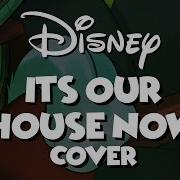 It S Our House Now Cover