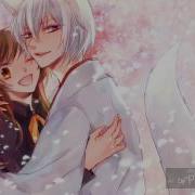 Kamisama Kiss 2 Ed Moshi Moshi Full