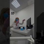 Звуки Странные Выделения Из Вагины