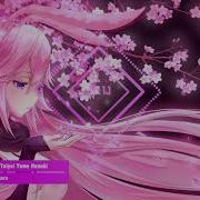 Nightcore Tabiji Yoiyoi Yume Hanabi Show By Rock