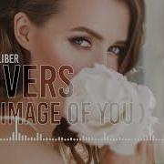 Shivers Image Of You Song By Loving Caliber Apple Music Music Apple Com In Song Shivers
