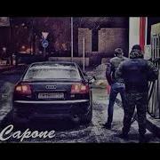 Каспийский Груз Там Где Было Много Дыма Taras 2019 New
