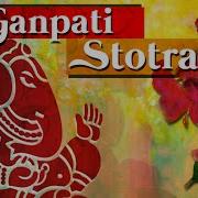 Ganesh Stotram