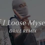 If I Loose Myself One Republic Official Drill Remix Ic Beats