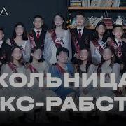 Эротические Рассказ
