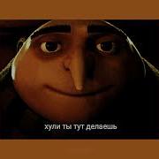 Энергичный Speed Up Плейлист Чтобы Кататься На Качелях И Не Слышать Как На Тебя Орут Какие То Бабки