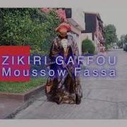 Zikiri Gafou Zikiri Gafou Officiel