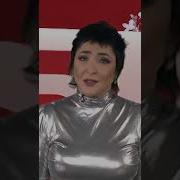 Поздравление От Лолиты Милявской
