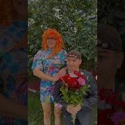 Один День Из Детства Shorts