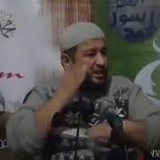 Mamurjan Жонимиз Сизга Фидо Булсин Ё Росулуллох