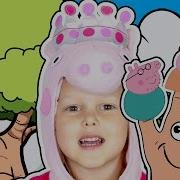 Свинка Пеппа Семья Пальчиков Домик На Дереве Палатка Peppa Pig Finger