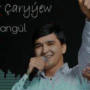 Serdar Caryyew Amangul