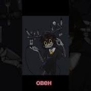 Друг Всегда Прилетит На Помощь