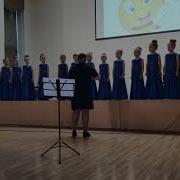 Песня Первый Раз Выходим Мы На Сцену
