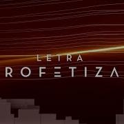 Profetizar Official Lyric Video Planetshakerstv