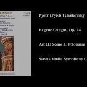 Eugene Onegin Act Iii Scene Polonaise Леонард Бернстайн New York Philharmonic