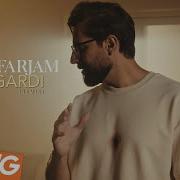 Amir Farjam Bargardi Remix