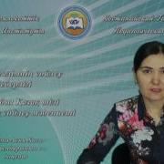 Бекбосынова А Х Мұғалімнің Сөйлеу Шеберлігі Қазақ Тілі Мұғалімінің